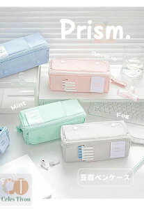 yP[X LoX w  e ֗ Vv ӂŔ ӂł΂ wZ jZbNX w w  ̎q XK[ j̎q w  w Vw MLp y|[` 