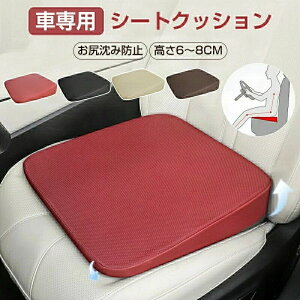  NbV zc ^] Abv V[gNbV  ʋC ԃNbV 6`8CM ᔽNbV ɑ΍ lԍHw ԂƂ ᔽ ^]₷ Ȃ ~ J[V