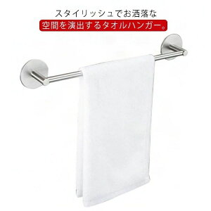 ^I| sv  ʏ ω׏d S ^I|  ^InK[ Lb` 䏊 tȒP Ǌ| ӂ| oX[