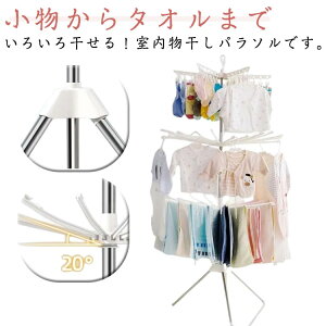   X^h 󕨊 3i  x_p ߗފbN p\nK[ e s`nK[ ȃXy[X EOp  ~ m ^I