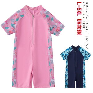   xr[ LbY ̎q j̎q p[X Ԃ q n[tpc UV΍  Ȃ  Mtg XCEFA I[C v[ XC~OXN[  C 