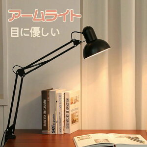 A[Cg X^h fXNCg   X^hCg XgX F dCX^h LED ドCg dCX^h LEDfXNCg ^ Ǐ Cg Q r