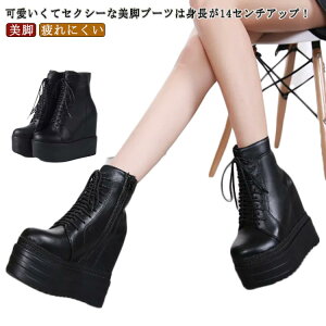 14cmq[ [XAbvV[gu[c  O gAbv ɂ RC Wbv   u[c ̎q q Ǝ TCY 芴 fB[X C r r V[gu[c M