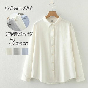 N ȃVc Vc fB[X Vc Vc `jbN H~ RbgVc n VcuEX x[VbN  傫TCY   Vv nVc d˒ Jb