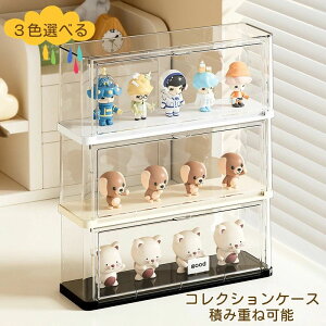 ςݏdˉ\ RNVP[X tBMAP[X RNVP[X ςݏdˉ\ RNV{bNX  ho W{bNX l` [{bNX [P[X fBXvCP[X 