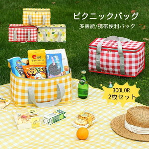 sNjbNoXPbg sNjbNobO ܂肽 [oXPbg e Lv OsO sNjbN{bNX ۉ ۗ ۑN fM [ [ [oXPbg BBQ C L