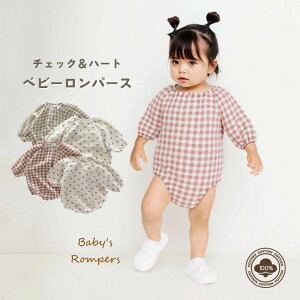 xr[ j̎q ̎q H~ V p[X  ~ xr[ Rbg Ԃ t H p[X q   oYj Mtg IV Rbg  MK`FbN