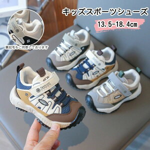 LbY X|[cC Xj[J[ j̎q ̎q V[Y qC ʋC  qǂ ʉ ~ JWA qXj[J[ j̎qXj[J[ LbYXj[J[  _bhXj[