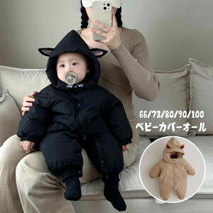 V މ@ ~  Jo[I[ xr[ AE^[ Jo[I[ xr[ h Jo[I[ t ܎ t[ht  {A AE^[ p[X xr[ q LbY q 