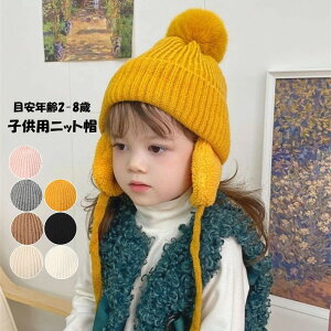 jbgX LbY xr[ Xq qp Xq  hXq H~ xr[ h {A j̎q ̎q ~pnbg jp xr[jbgX Ԃ ̎q یt n _炩 g 