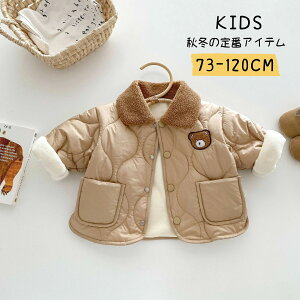 R[g xr[   RR WPbg F N} h ̎q xr[ q H ~ AE^[  V[g LbYR[g ʊw LbY h H~ AE^[ ʉ Lb