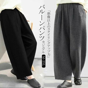 o[pc fB[X H~ E[ pc T[JXpc RN[ Chpc ̌^Jo[ KE` Opc EGXgS TGpc 傫TCY { Ch np