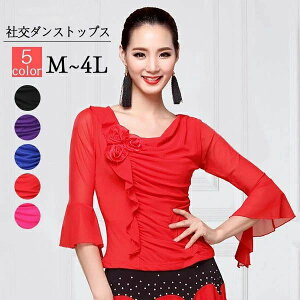 yTCYLM/L/XL/XL/XLz Ќ_X gbvX  Ќ_Xߑ 㒅 Z _e_Xp㒅 fB[X p _Xߑ 㒅 _X Ќ K c ``` e