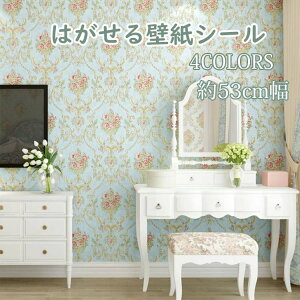 yzǎV[ ̂t \邾V[g 5[g ǎ sDz ԕ ǎ ͗lւ ǎւ DIY tH[ ̂t CeA 