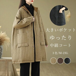 LeBOR[g fB[X H ~ LeBO {A O R[g WPbg AE^[ t[ht 傫 |Pbgt  OR[g x`R[g LgWPbg 傫