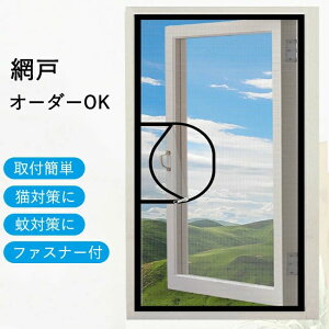 I[_[Ԍ pԌ DIY Ԍ ւ ȈՖԌ tȒP ʃt@Xi[ ybg hA Ԍ lbg C h DIYLbg Ԍ˃J[e p \邾҂݌ h  DIY C h