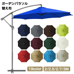 K[fp\ ւz p Pz p\ ^ 傫 Pz uvJbg ܂肽 H  ؂ւ K[fp\ r[`p\ { { y K[fjO  eX