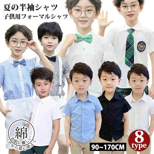 ^Cv tH[}  Vc j̎q CVc Vc ꕔ LbY YVc LbY tH[} Jb^[Vc q iD Rbgn _炩  \ o a LO