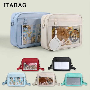 ɃobO   ~j ~jobO ɃV_[ NAobO obO  obO  Cxg fRobO 킢  y   o  I^N I^NobO 