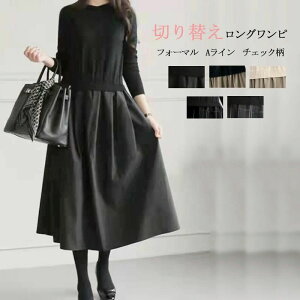 s[X fB[X t H ~ jbgs[X ؂ւ jbgs ꂢ t H ~ 傫TCY  Os[X  ّf   ʋ ̌^Jo[i 20 3