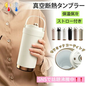 ^u[ Z~bN Z~bNR[eBO  ۉۗ 500ml R[q[@r }O {g R[q[  Wt Z~bN^u[ RȂ ڂȂ Xg[t Xg