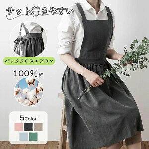 Gv fB[X Y ۈm JtF Lb`  | Ԃ邾  2Way |Pbgt Vv  \ O K  n ɂ k ۈm ƒp 