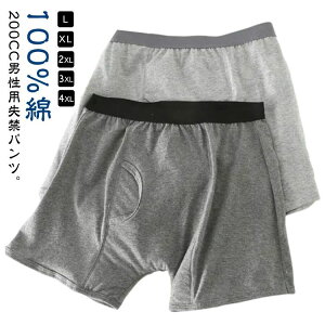 jp pbht փpc A 200cc y ߗ փV[c x pc A AR L yx x Rbg 100% ɗD 傫TCY M yz XL
