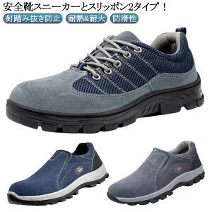 SC Xj[J[ Xb| Y fB[X RȂ 񂺂C hЌC y ƌC ݔh~ ϔM ω |c ʋC jp  SV[Y  ~ ϖ 