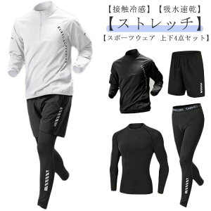 y4_Zbgz ㉺Zbg  Y ڐG⊴ X|[cEFA ZbgAbv z RvbVEFA WEFA ^ jOEFA EH[LO EFA Zbg Xgb