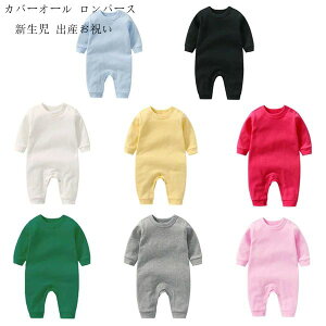 xr[t@bV Jo[I[ p[X  0-12 xr[ ̎q j̎q Jo[I[ LbY Rbg q V Ԃ  qǂ [EFA  pW}