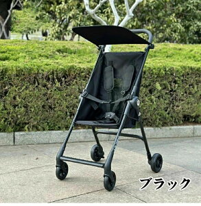 RpNgxr[J[ yʃxr[J[3.8kg ^b`ŝ߂ ^ s s@ y gїp ܂肽 q RpNg 悯 y