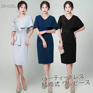 p[eB[hX s[X  Ă΂ hX  tH[}hX l  i 傫TCY tH[} ~ZX l 203040 t  H~ ̌^Jo[ t@bVG ~