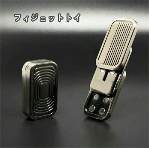 vbVXC_[ tBWFbggC CC 킻 ADHD ɂԂ bNX ubN