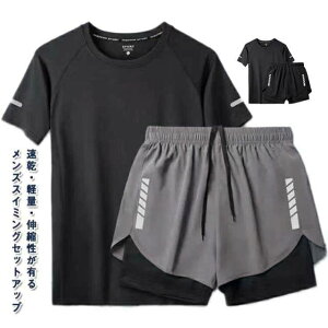 ㉺Zbg X|[c  Y pp Zbg  ZbgAbv 傫TCY tVc V[gpc 傫TCY Cp  jp pp bVK[h ubN O