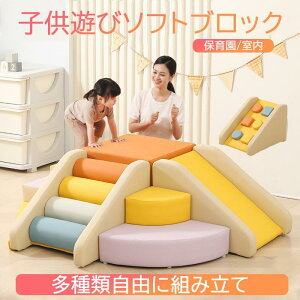 \tgubN vC}bg Rɑgݍ킹  NbV AX`bN  ߋ ^V V LbYR[i[ q c ۈ牀 ۈpi