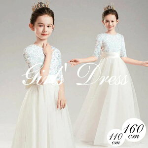 7F sAm\ q LbY ̎q ts[X tH[}hX w Z hX 110-160 RN[ GNg[    u[ bh  O[  RN[ }