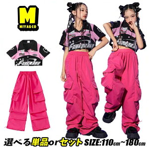 `AK[ c LbY_Xߑ ZbgAbv ̎q V[g gbvX w\o qbvzbv 2_Zbg ㉺Zbg sN [Y  |Pbgt  ؍ jazz K-POP \ K