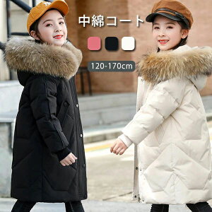 LbY _ER[g O ̎q j̎q _EWPbg t[ht _EܗL120-200g O_ER[g q LbY OR[g {[ hQ OR[g Lb