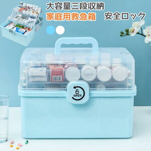 ~}  Oi{bNX eʎ[  [ ~}{bNX ~}obO [{bNX  h ЊQ ܂肽ݎ [ c[{bNX ^ѕ֗  nht