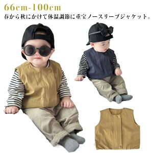 73 AE^[ m[X[u xr[ 100cm 66 xXg OJ HD Ԃ ̌^Jo[ rbOVGbg 80 Ȃ 90 V WPbg ؍t@bV q  `bL 傫TC