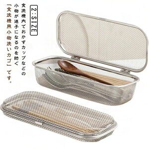 bVJS H@p 􂢃JS  tH[N H@JS ٓpi ̔юUh~ Jg[ Xv[  􂦂 ؂ Lb` XeX 䏊p @