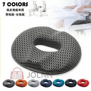 ~NbV ᔽ ی^ zc `FANbV NbV ֎qNbV lԍHw݌v NNbV ɑ΍ Y  Lw _o p  K h[ic^ ItBX 