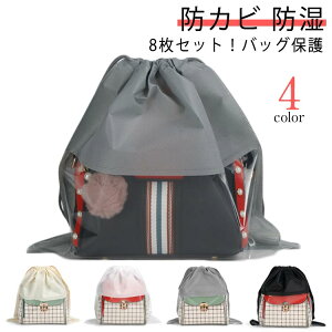 8ZbgIobOی Jo  ₷ В hoJo[ ۊ ۊǗp |[` [ NA sDz zR悯 hJr h ܂肽 ЂÂ  В obO[