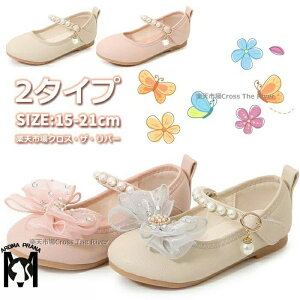 \ C ̎q q LbY  21 20 19 18 17 16 15 hXV[Y ̎q q LbY t  䎮  RXv vZX ؂ pvX qC ǂC w WjA L