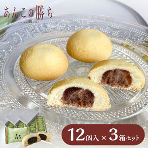 yZbg̔z12×3 񂱂̏ AN[ () a XC[c N  i F  K S A  X|[c A ċx  w   ]E  V 