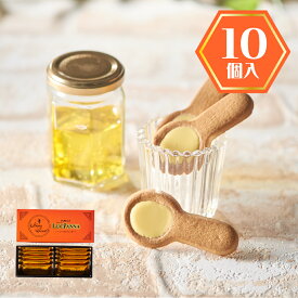 東京ルチアーナ ハニータルトクッキー 10個入/ スイーツ ハニー はちみつ 洋菓子 差し入れ ギフト お供え 御仏前 帰省 お歳暮 お茶会 お茶菓子 アフタヌーンティー おうち時間 ホームパーティー 高級感 甘い物好き Tokyo souvenir sweets Japan プチギフト