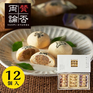 }OďC 12 ^ۗ_ 񂱂 3l i Ӗ ȕ ݂Mq j yY  lC O H X L b a A ܎O Ε  w  