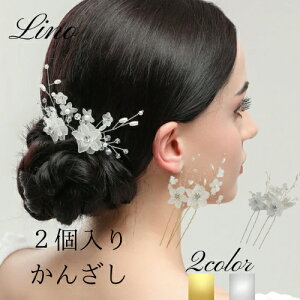 wAANZT[ 񂴂    Ă΂ 2   wAANZ wAhX p[ rW wAR[ 񂴂wAANZ ȒP t₷ 킹₷ ʂ V