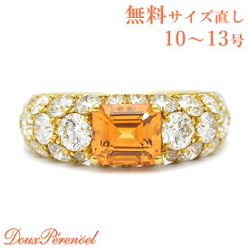 【中古】 K18 ギメル GIMEL スペサルティンガーネット リング 12号 ガーネット 2.058ct ダイヤ 2.852ct 指輪 ガーネットリング スぺサタイト スぺサタイトガーネット オレンジ 質流れ品 ハイジュエリー 【返品可】【動画付き】