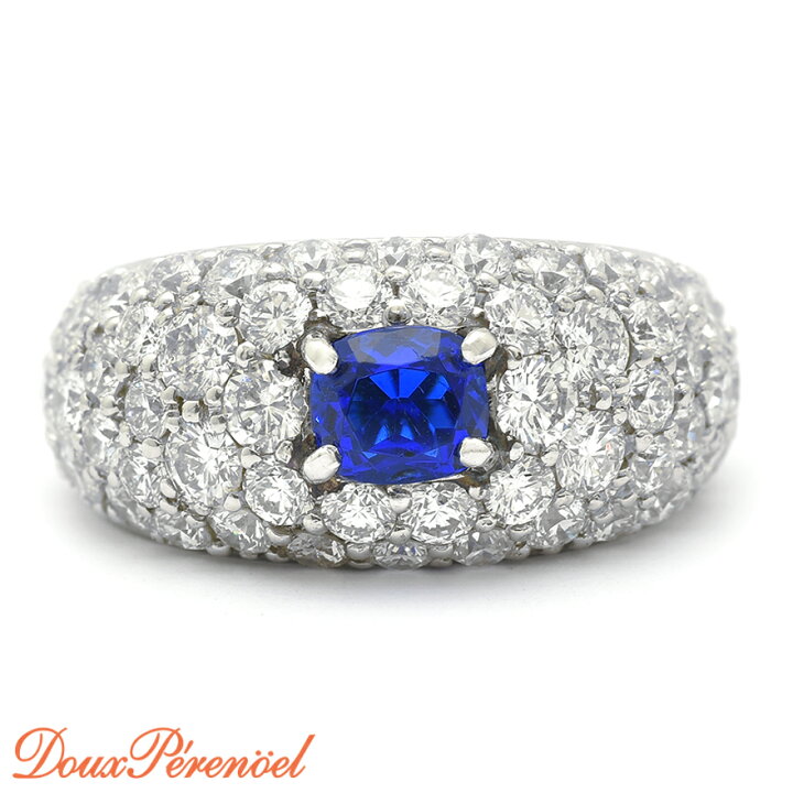 PT900 アウイナイト リング 0.04CT アウイナイト リング Beat 指輪0-19  